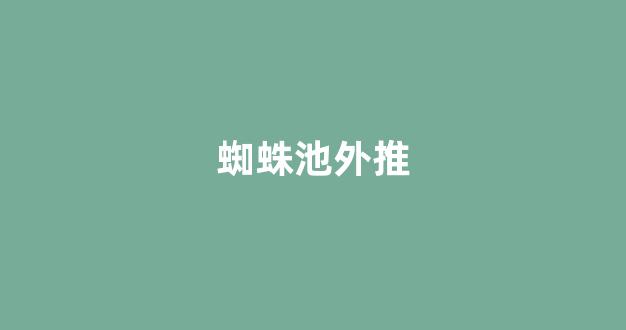 seo优化公司
